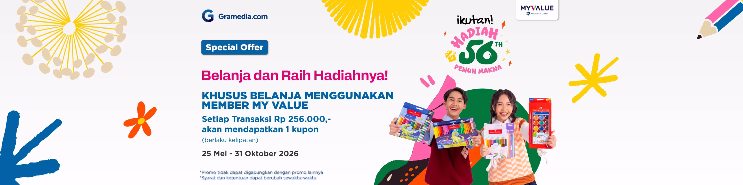 Iklan WartaOSIS